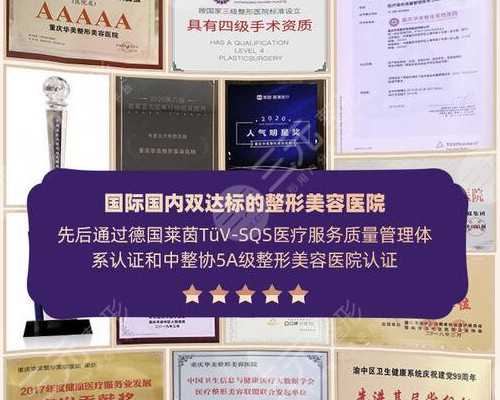 广州世纪助孕是真的吗?_上海世纪助孕集团官网优贝贝助孕专家好,重庆试管代怀