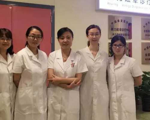 哈尔滨做试管婴儿的人多吗？