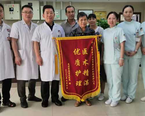 哈尔滨哪里可以做试管，第三代试管婴儿价钱高不高?