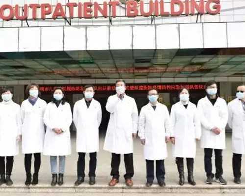 武汉2023代生女 武汉试管婴儿做一次多少钱 ‘四维图像怎么看男女宝宝’