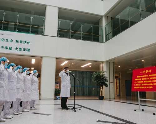 哈尔滨试管婴儿杜伯涛,哈尔滨医大一院试管婴儿费用