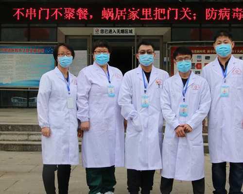 上海世纪助孕集团官网优贝贝助孕资深_世纪助孕包性别,浙江辅助代怀网 浙江试