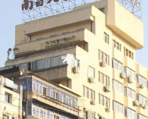 广州世纪助孕中心_广州世纪助孕生殖中心,帮人重庆助孕生孩子能有多少钱 重庆