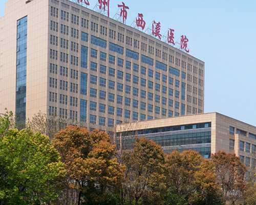 哈尔滨有供卵医院地址,哈尔滨供卵医院地址