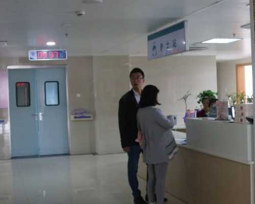 哈尔滨哪个医院试管成功率高？什么样的医院好？