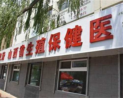 流产后宫腔积液怎么排  三代试管科普~助孕机构排名