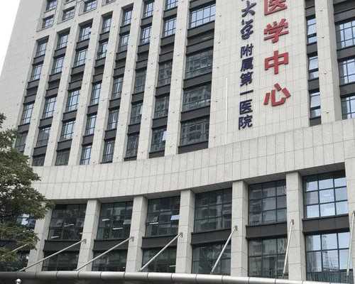 世纪助孕包性别_上海世纪助孕在哪里,重庆供卵代怀流程 重庆西南医院试管婴儿