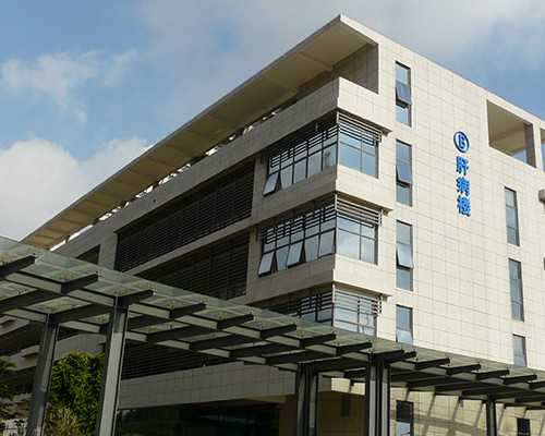 上海世纪助孕骗局_上海世纪助孕公司地址,重庆供卵代怀服务公司 重庆哪些医院