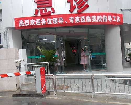 宫颈息肉造成女性不孕怎么办？宫颈息肉导致不孕不育吗？~供卵包男孩价格