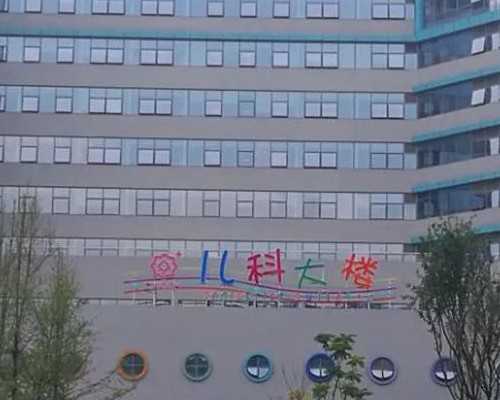 人在大庆市，想知道哈尔滨市哪家医院第三代试管做得好