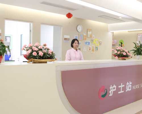 上海世纪助孕生殖中心_上海世纪助孕生殖中心,重庆供卵代怀孩子 2023重庆供精