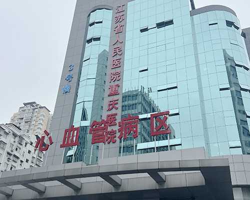 唐筛高风险孕妇该怎么办？唐筛高风险孩子能否正常生育？