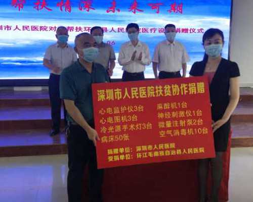 广州世纪助孕官网机构_上海世纪和添禧哪家好,重庆供卵代生男宝宝价格 2024重