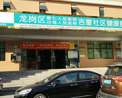 广州世纪助孕中心_上海世纪助孕微博,重庆助孕孩子公司 重庆试管包成功医院真