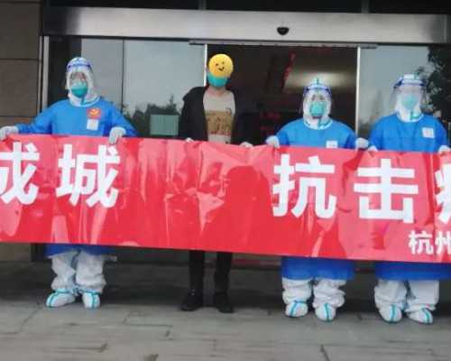 上海世纪助孕费用2万_广州世纪助孕公司,重庆助孕机构如何选择 重庆附一院试