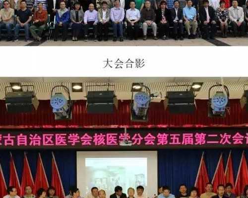 深圳世纪助孕中心_广州世纪试管,最著名重庆助孕公司 2023重庆做试管婴儿可以