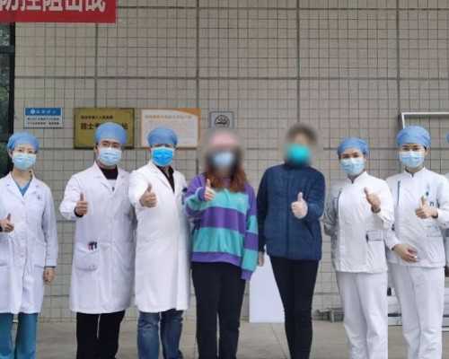 上海世纪助孕是不是正规的_上海世纪助孕费用2万,重庆借卵技术 重庆妇幼和西