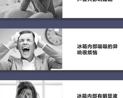 上海世纪助孕法定代表人_上海世纪助孕中心,重庆最贴心的助孕服务 2023重庆不