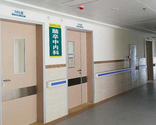 习惯性流产做试管婴儿前要做哪些检查