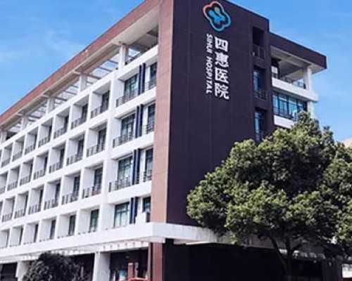 子宫息肉不复发的方法？子宫内膜息肉术后流血多久来月经？~代妈微信交流