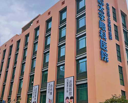 哈尔滨三代试管胚胎筛查方法-正规供卵试管机构