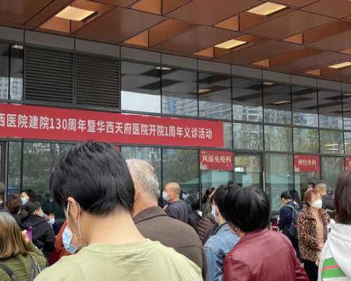 广州世纪助孕官网欢迎您_上海世纪助孕官网 论坛,重庆正规代怀费用明细 重庆