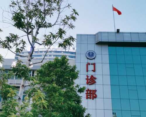 世纪助孕郝馨_上海世纪助孕多少钱优贝贝助孕医生专业,重庆代生孩子在哪生