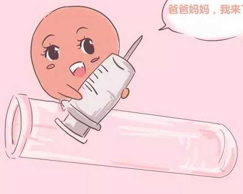 绥化能不能做试管婴儿？黑龙江多数试管医院都集中在哈尔滨市