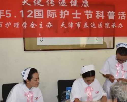 优贝贝官网广州世纪助孕公司_上海世纪助孕多少钱优贝贝助孕的电话,浙江有多