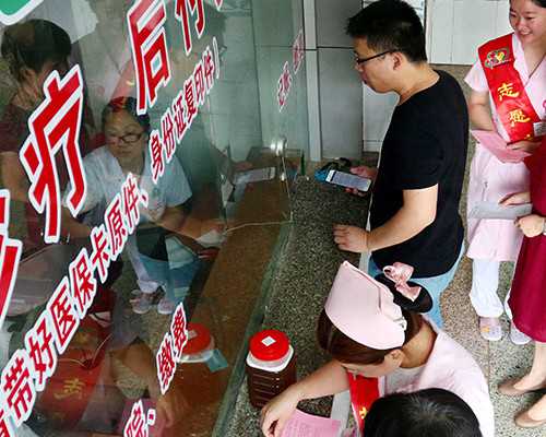 哈尔滨市第一医院地址_乘车路线_价格_试管婴儿医院