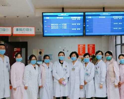 上海世纪助孕生殖中心怎么样_上海世纪助孕集团官网优贝贝助孕资深,重庆代生