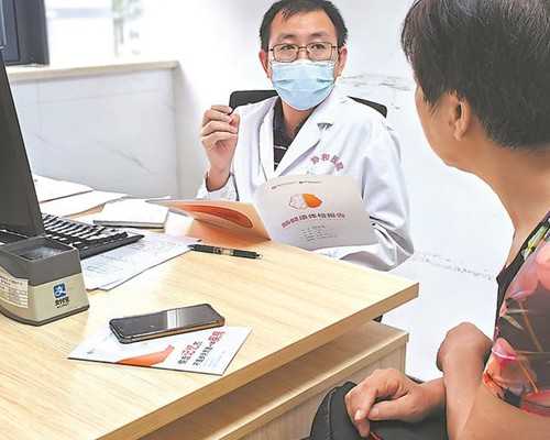 广州世纪助孕公司_优贝贝官网广州世纪助孕公司,重庆供卵代生宝宝网 重庆试管