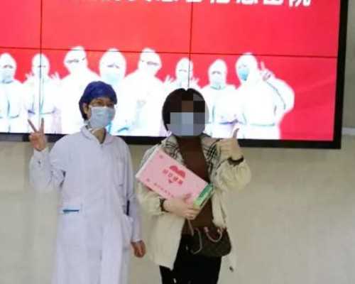 哈尔滨私立医院可以做三代试管吗？