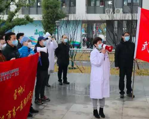 2024哈尔滨三代试管婴儿医院排名一览，当地姐妹都是这样安排的