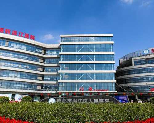 2024年哈尔滨试管婴儿费用大约多少钱？附价格明细一览表？-试管婴儿移植之后