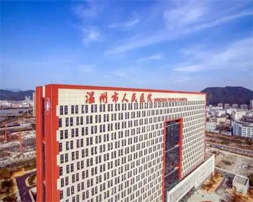 哈尔滨二院，哈尔滨残角子宫试管治疗