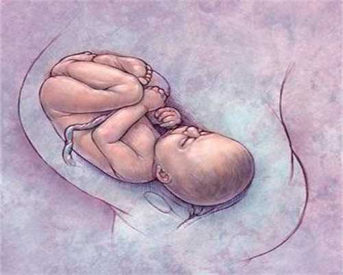 黑龙江找代生孩子40万_怀孕的人是不是很敏感