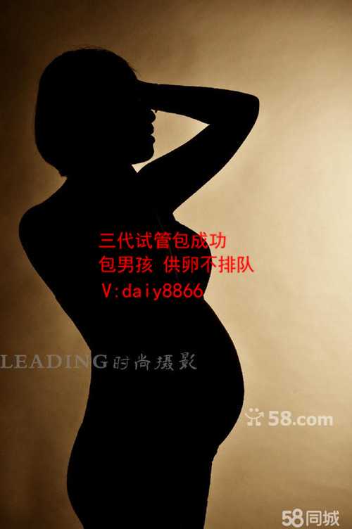 3万找郑州代妈_试管婴儿移植自然周期总共需要几天
