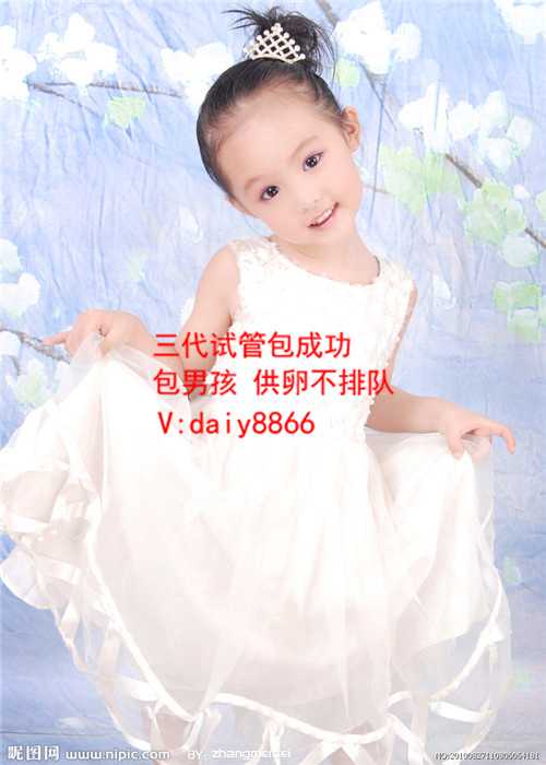 广州助孕包成功_深圳试管成功最高_做试管婴儿和年龄有多大的关系？