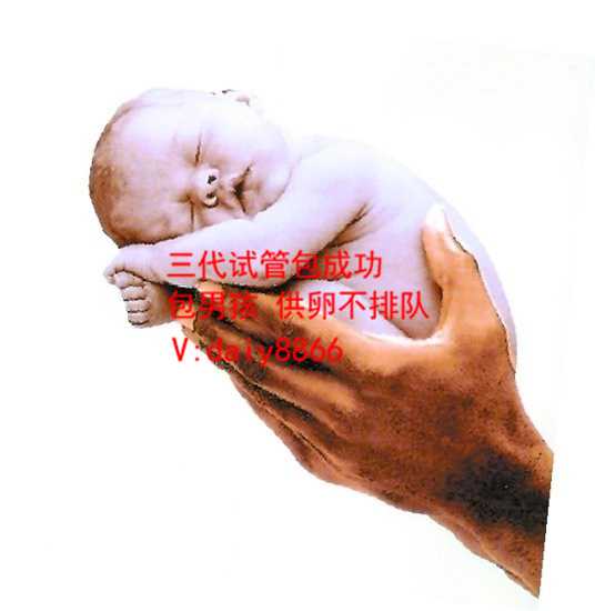 宁夏供卵生男孩_长沙中信湘雅医院做试管婴儿多少钱？