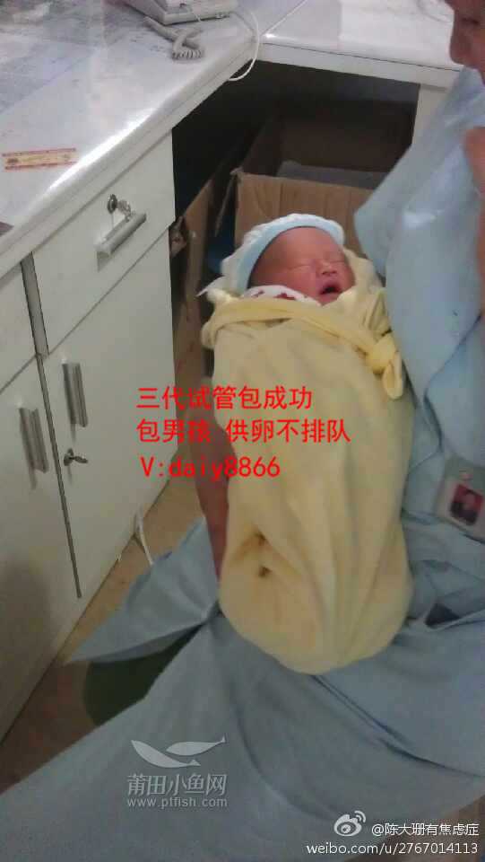 北京借卵生娃_国内试管婴儿多少钱-做子宫纵膈治疗费用是多少？贵不贵？