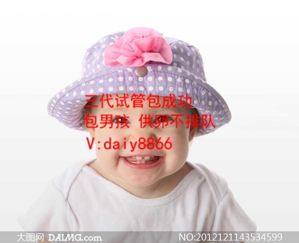 南京专业代生_福州三代试管婴儿技术