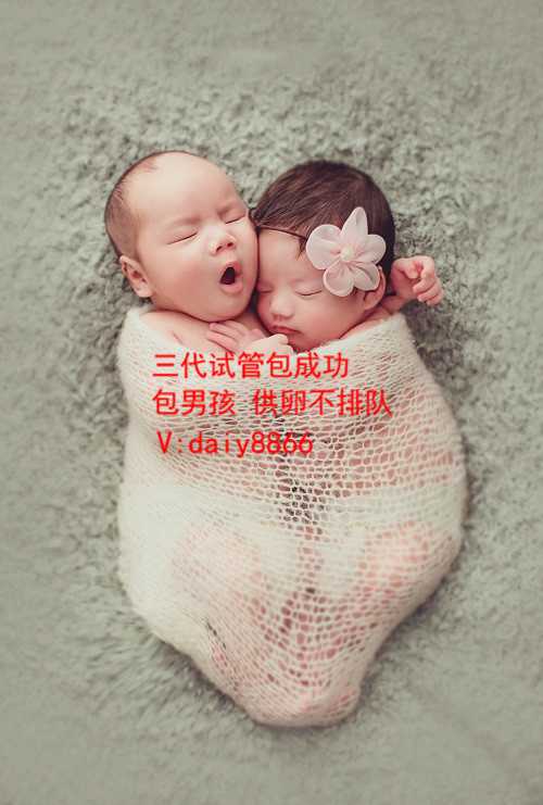 上海借卵子费用_感染了HPV病毒怎么办，能做试管婴儿来受孕吗?