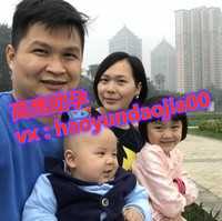 哈尔滨权威代怀孕包男孩_上海试管婴儿哪家最好？怎样保证成功率？